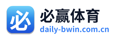 必赢体育 Logo